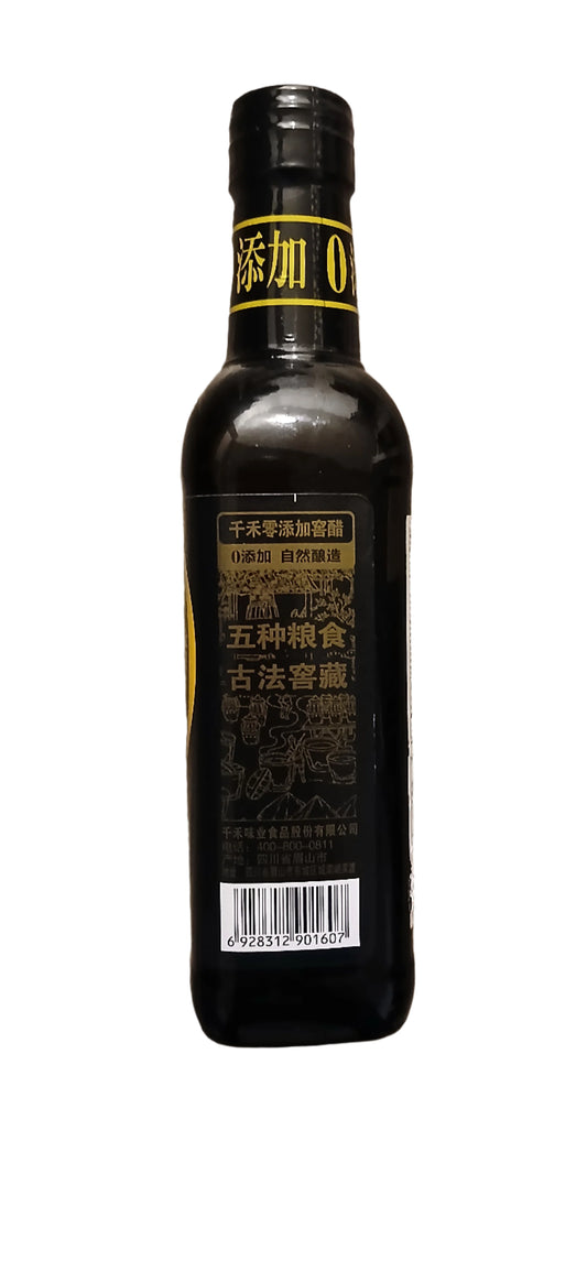 Fly By Jing 10 Year Aged Black Vinegar