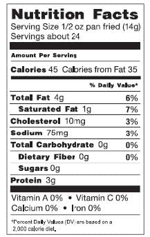 Halal Hickory Smoked Breakfast Beef Strips Midamar (5 lb.)/ (15lb.)