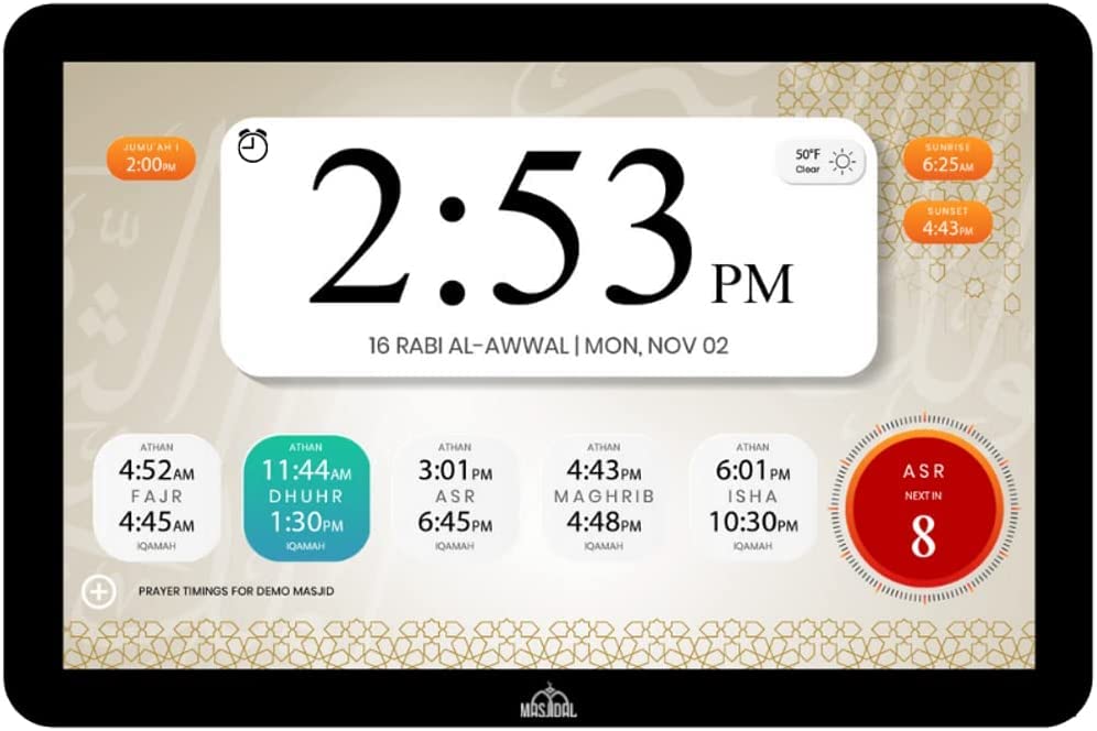 MASJIDAL Smart Azan Clock with WiFi & Touchscreen – Quran, Prayer Times & Islamic Content (8, 10, 14-inch screen)