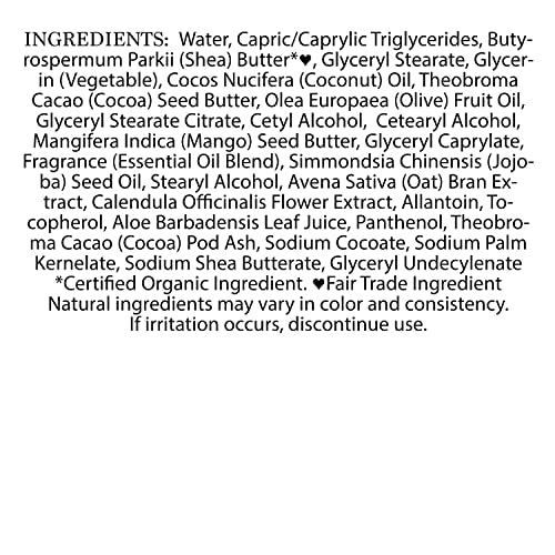 Nubian Heritage Body Lotion,13 oz