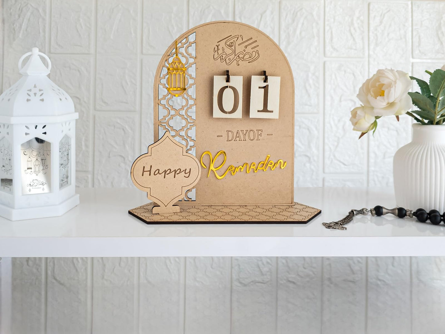 OLEEK Ramadan Countdown Calendar – 2025 Ramadan Decor & Gifts for Kids