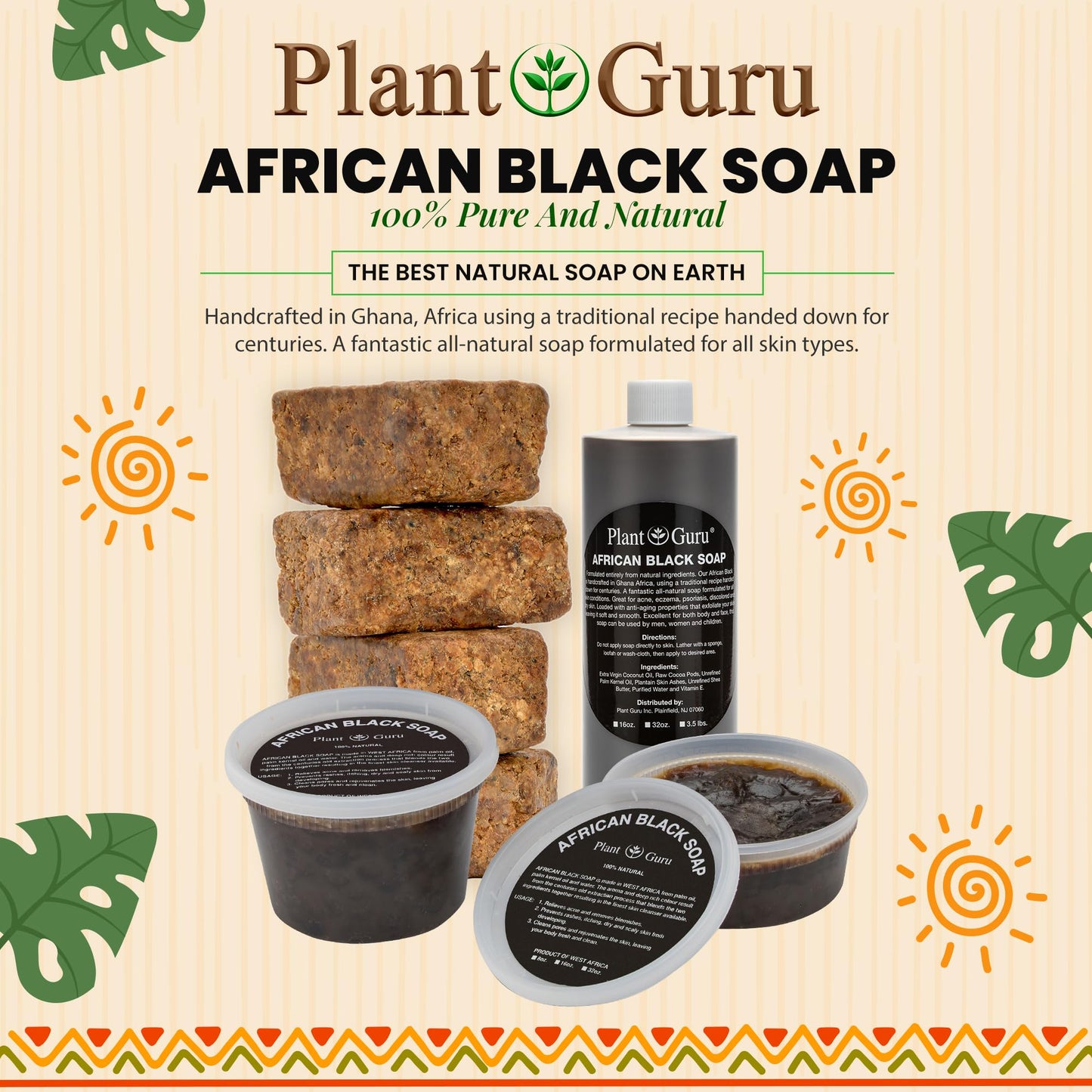 African Black Soap Paste 8-128 Ounces Bulk Wholesale - 100% Raw Pure Natural From Ghana