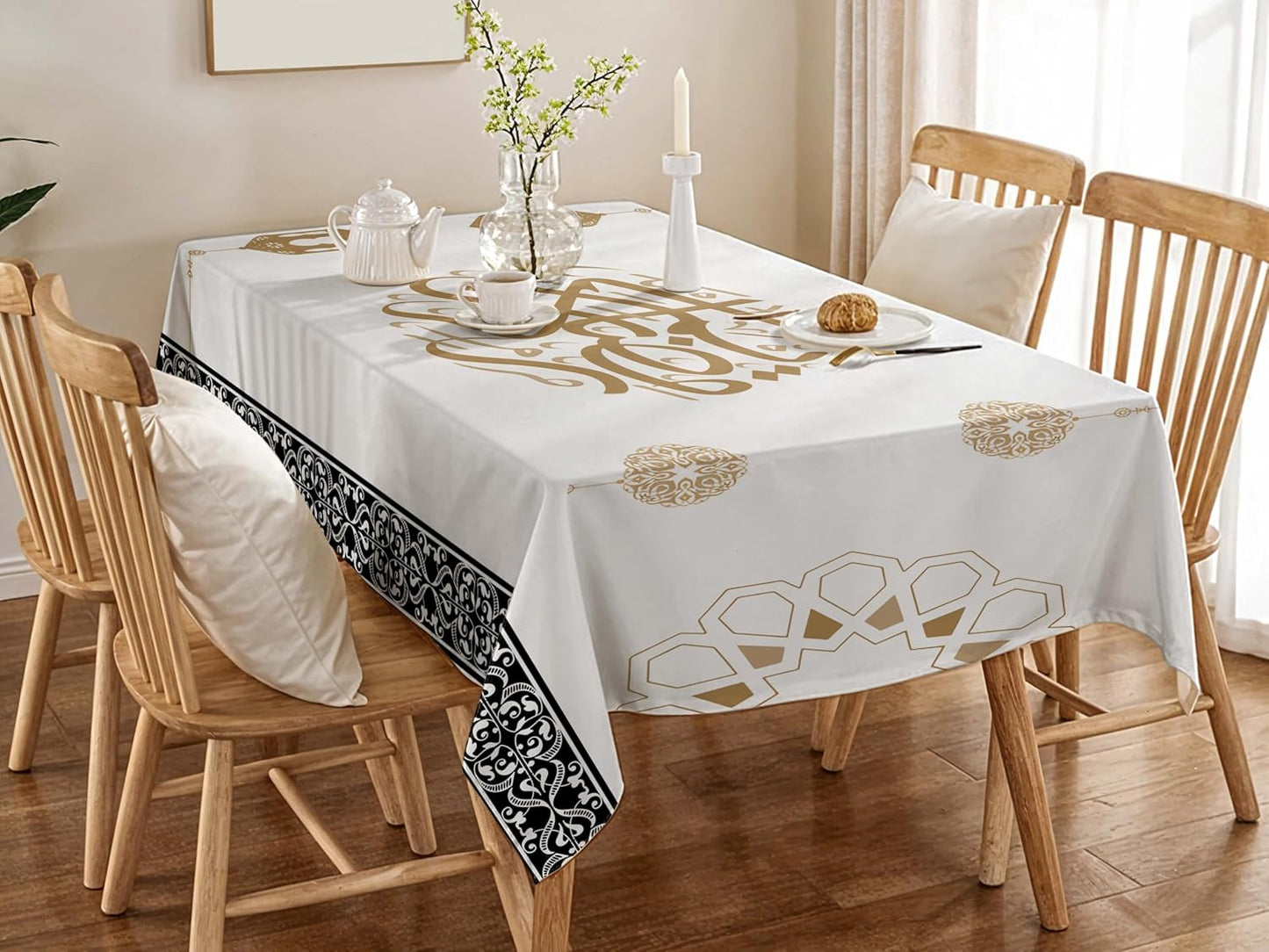 OLEEK Ramadan Tablecloth (87x51in) – Elegant 2025 Ramadan Decor