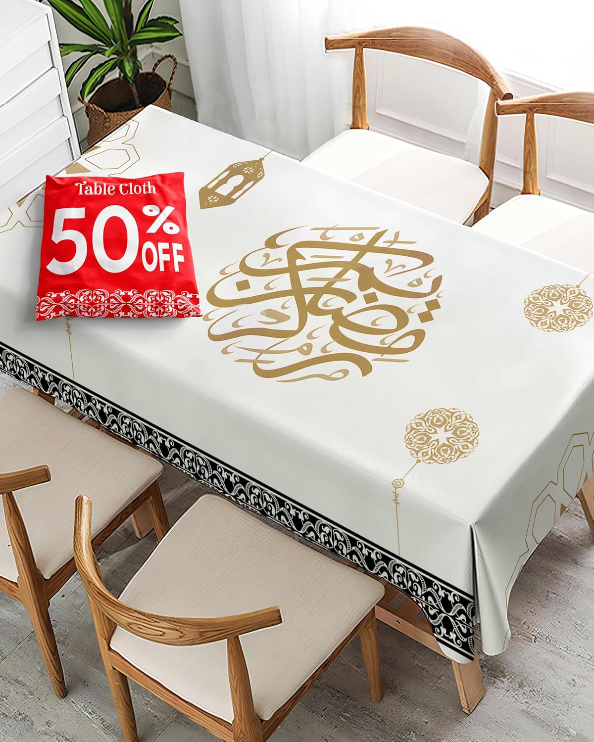OLEEK Ramadan Tablecloth (87x51in) – Elegant 2025 Ramadan Decor