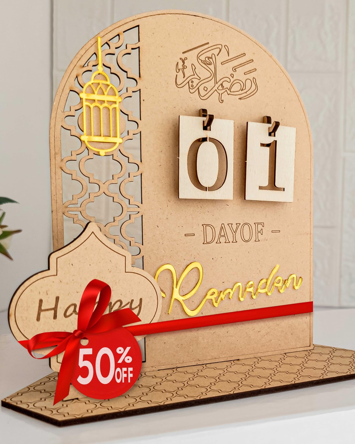 OLEEK Ramadan Countdown Calendar – 2025 Ramadan Decor & Gifts for Kids