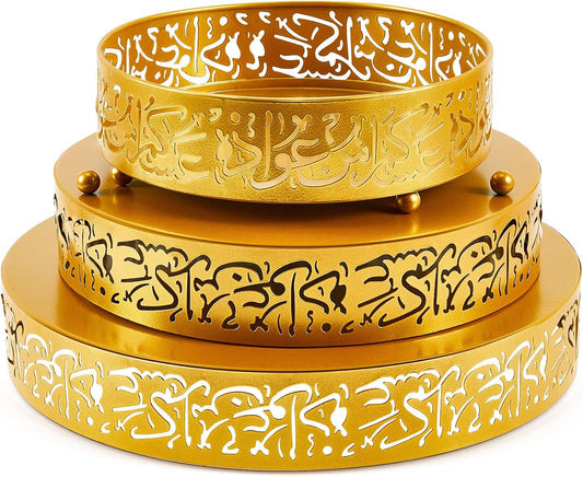Ramadan Round Metal Serving Trays – Set of 3 (Gold)