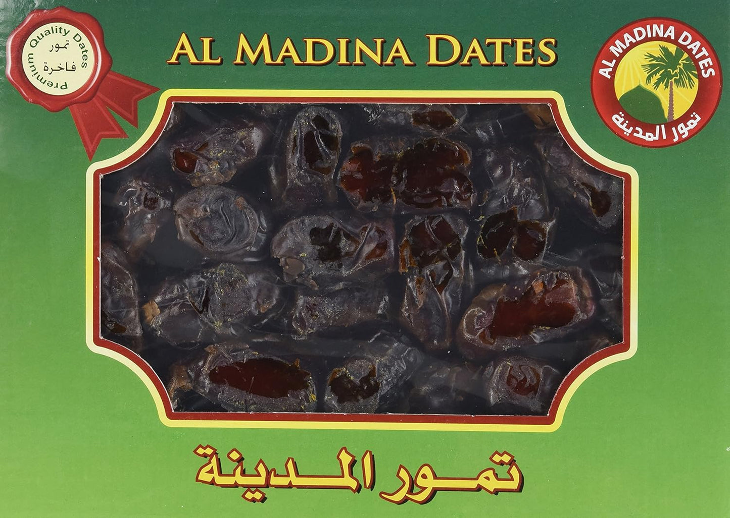 Ramadan Preparation Package (Basic Halal Food)