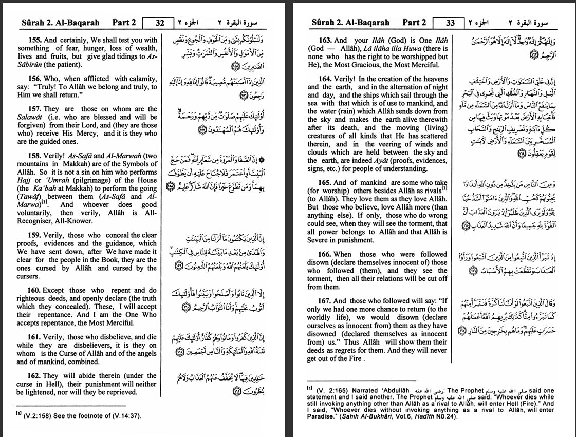 Free Noble Quran (PDF) with Tajweed English Translation and Transliteration