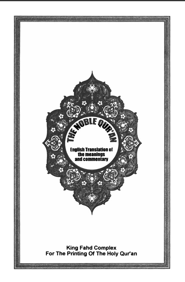 Free Noble Quran (PDF) with Tajweed English Translation and Transliteration