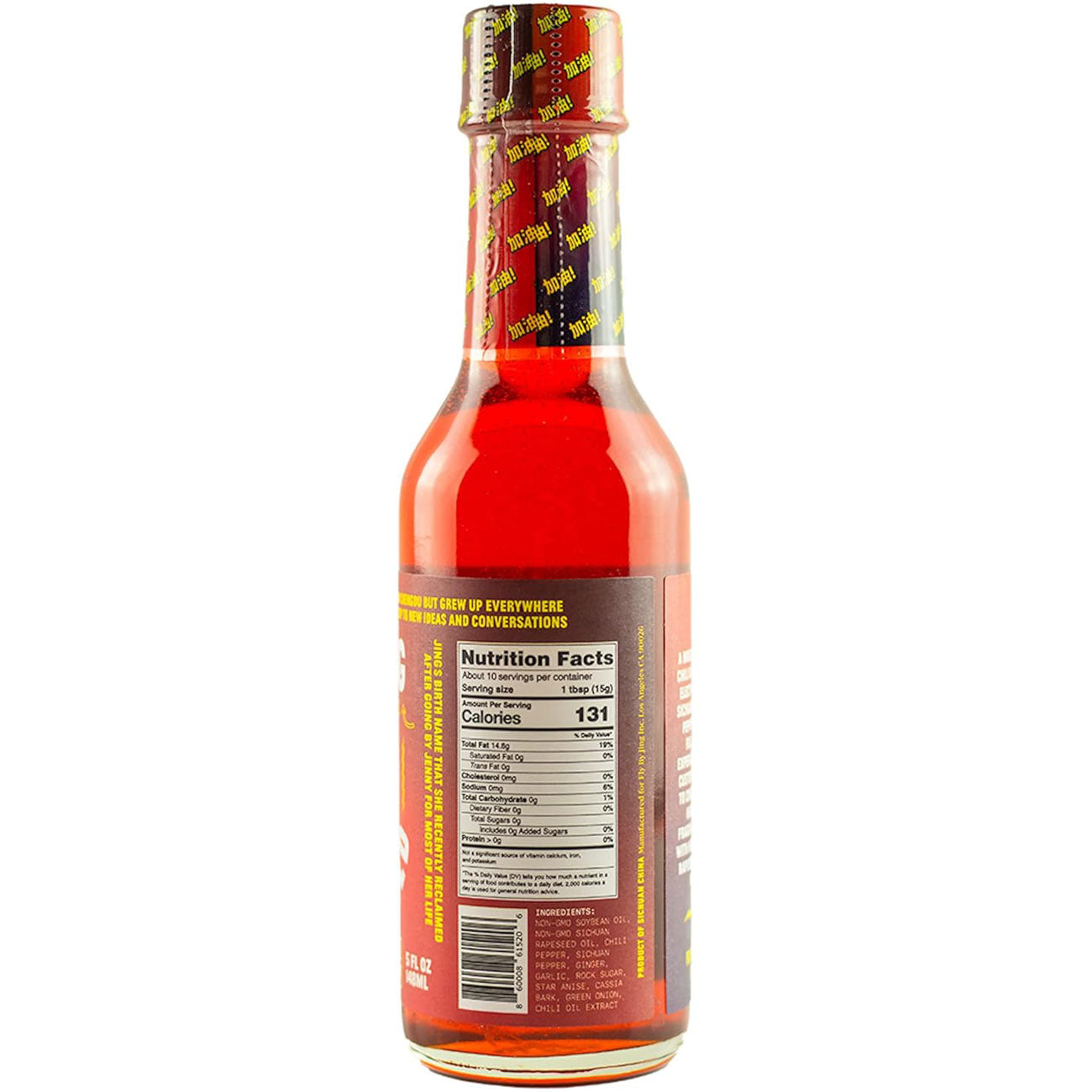 Fly By Jing Imported Sichuan Gold from China